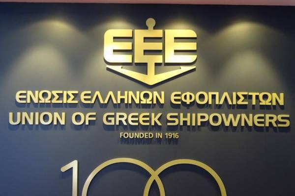 ΕΕΕ: Χαιρετίζει την έκθεση για την αναθεώρηση του EU ETS