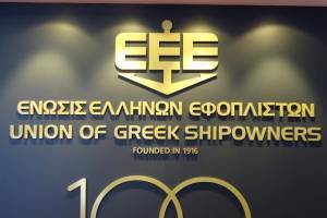 ΕΕΕ: Χαιρετίζει την έκθεση για την αναθεώρηση του EU ETS