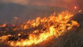 Σε εξέλιξη πυρκαγιά στην περιοχή Μαζαράκι