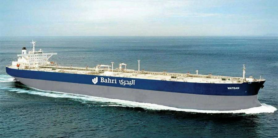 Η Bahri υπογράφει συμφωνία εφοδιαστικής με εταιρεία εξόρυξης