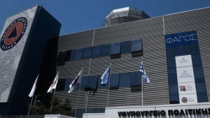 Πολιτική Προστασία: Θα συγκαλέσει έκτακτη διυπουργική σύσκεψη για τις πυρκαγιές