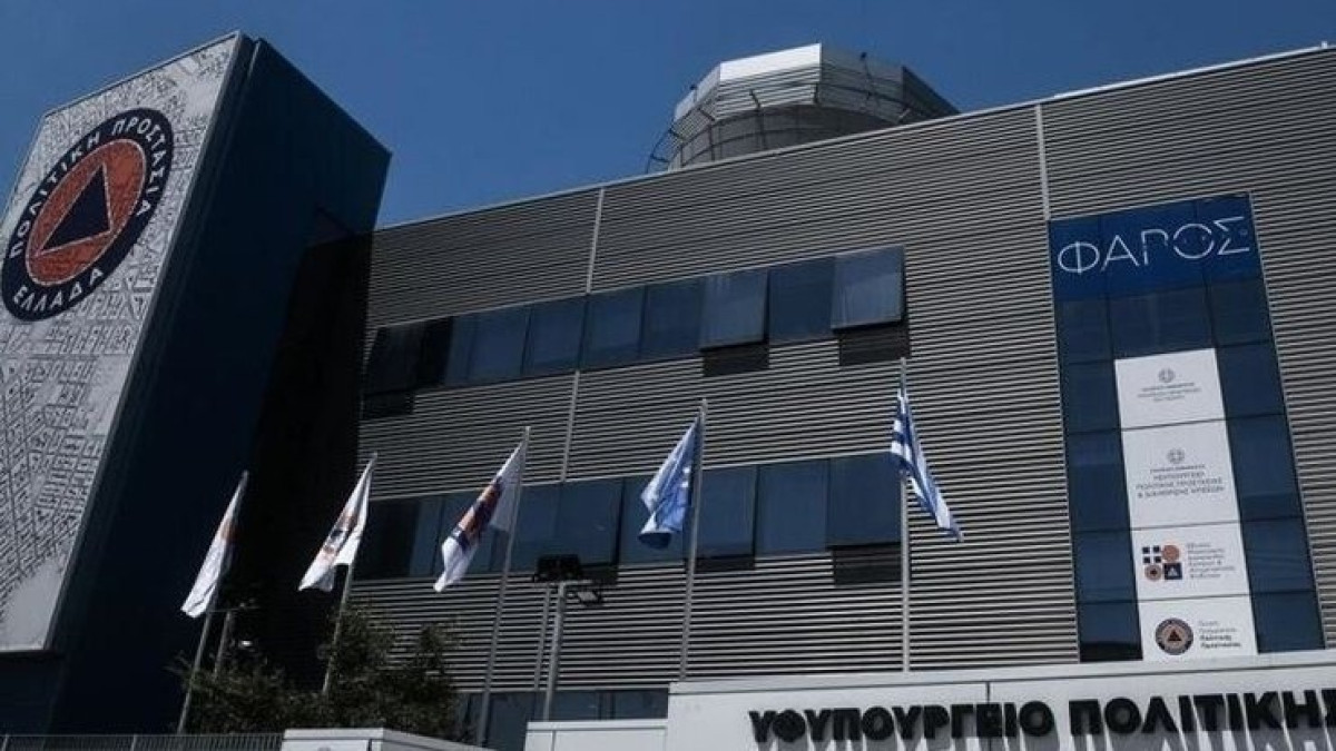 Πολιτική Προστασία: Θα συγκαλέσει έκτακτη διυπουργική σύσκεψη για τις πυρκαγιές