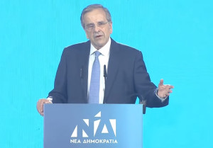 Σαμαράς: Η ΝΔ είναι το κόμμα της πατριωτικής ευθύνης