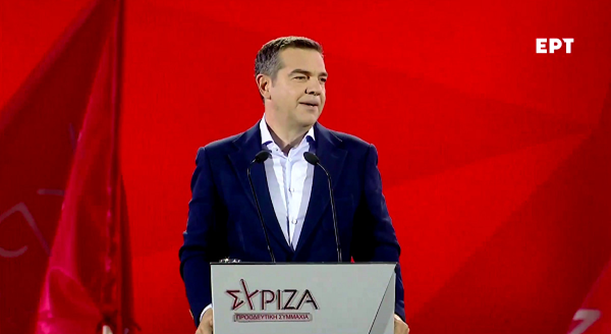 Τσίπρας: Η αντίστροφη μέτρηση για το καθεστώς Μητσοτάκη έχει αρχίσει