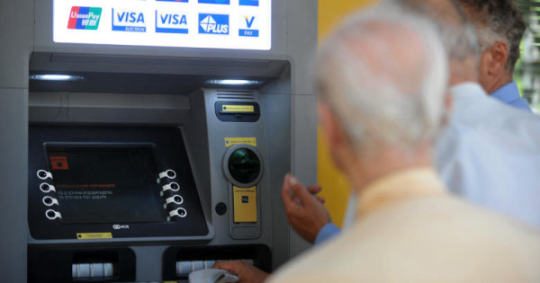 Συντάξεις Μαρτίου: Επισπεύδονται οι πληρωμές, λόγω Καθαράς Δευτέρας