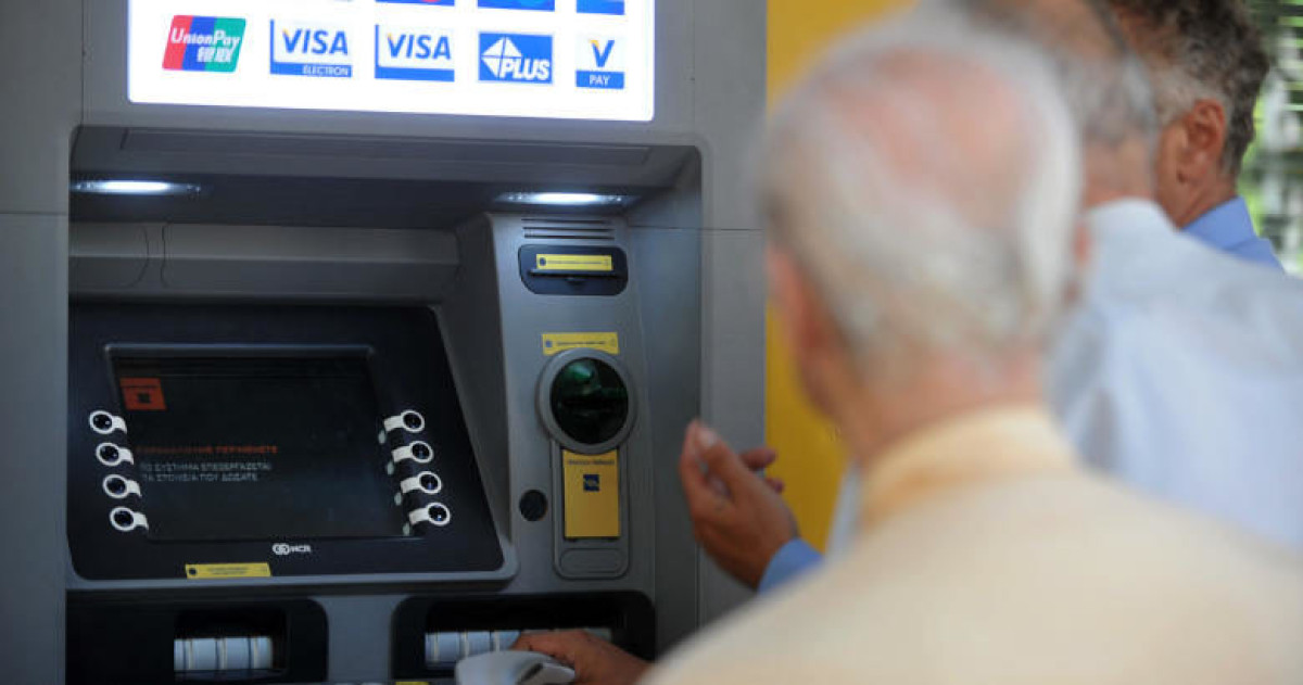 Συντάξεις Μαρτίου: Επισπεύδονται οι πληρωμές, λόγω Καθαράς Δευτέρας