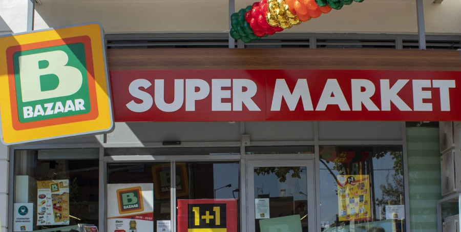 AVE: Χάλασε το deal για την εξαγορά του 40% της Bazaar