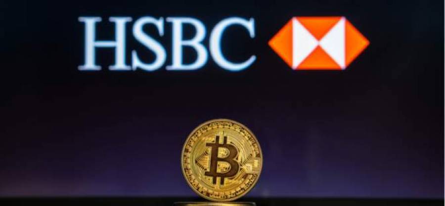 HSBC: «Όχι» στα κρυπτονομίσματα-«Ναι» στα ψηφιακά νομίσματα των κεντρικών τραπεζών