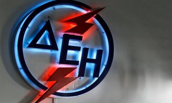 ΔΕΗ: Νέα υψηλά 5,5 μηνών, πολύ την είχαν υποτιμήσει…