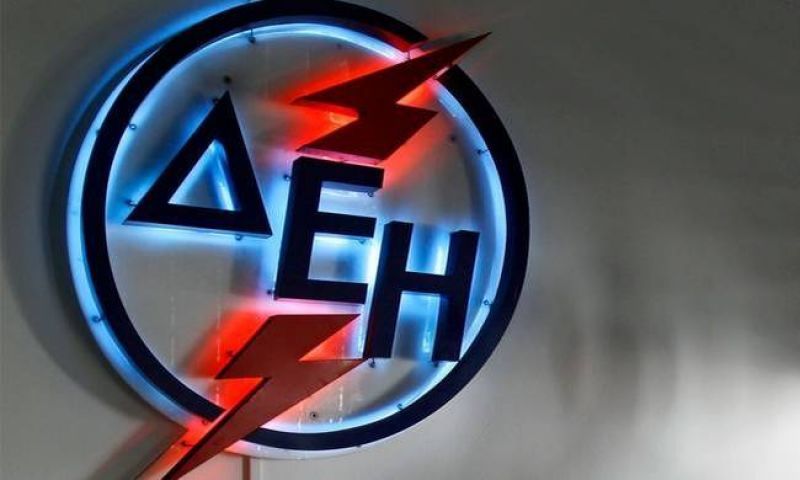ΔΕΗ: Νέα υψηλά 5,5 μηνών, πολύ την είχαν υποτιμήσει…