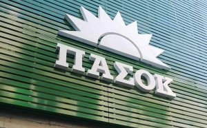 Ισόβιο αποκλεισμό εισόδου στα γήπεδα προτείνει το ΠΑΣΟΚ