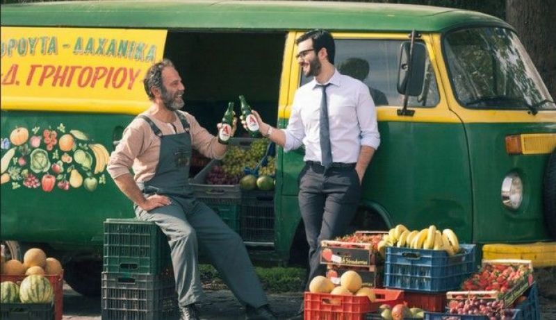 Τουρίστες και… Μητροπάνος έσπρωξαν τις πωλήσεις τις Αθηναϊκής Ζυθοποιίας