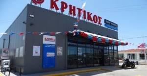 Αποχώρησαν από τον ΕΛΟΜΑΣ τα σούπερ μάρκετ Κρητικός