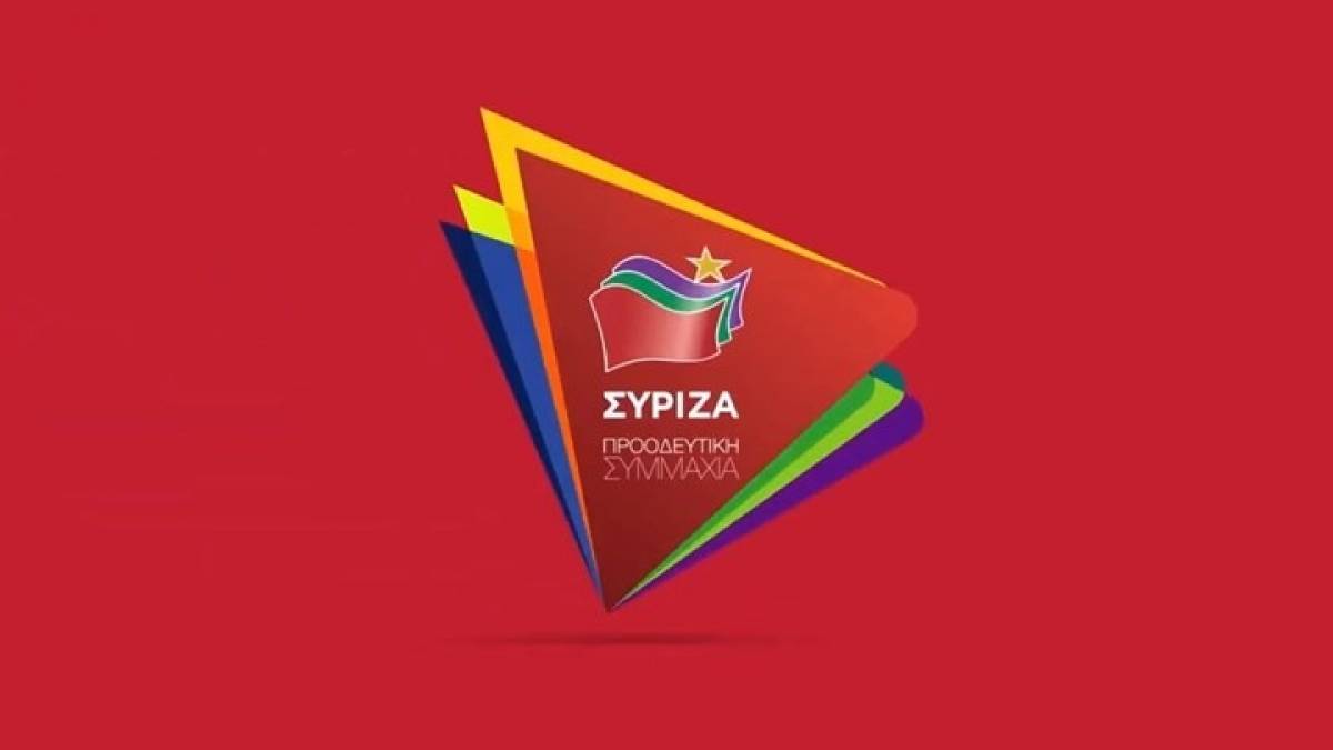 ΣΥΡΙΖΑ: Αναγνωρίστηκε η βελτίωση του οικονομικού κλίματος