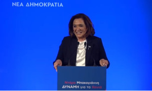Μπακογιάννη: Ευχαριστώ τους Χανιώτες- Όλη η Κρήτη μπλε