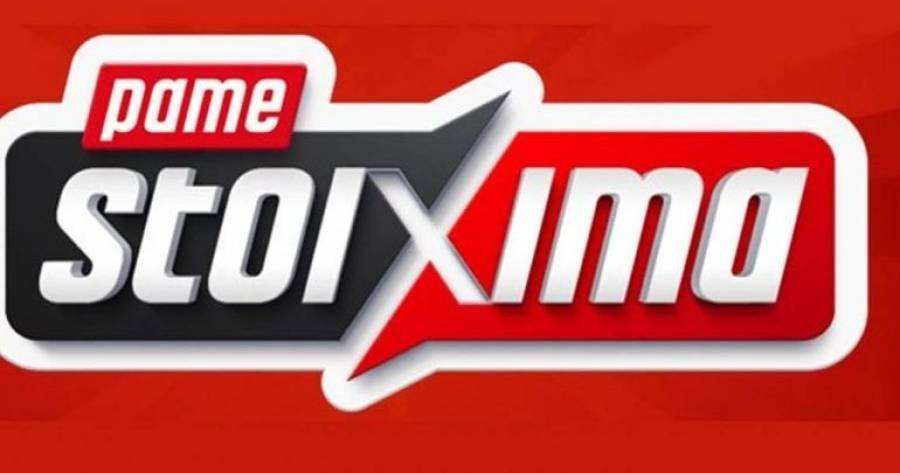 Όλα για την τρίτη θέση στο Κάιρο