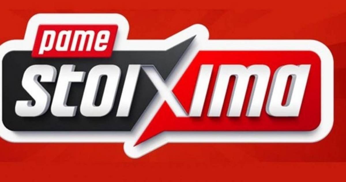 Όλα για την τρίτη θέση στο Κάιρο