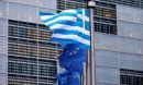 Κομισιόν: Βελτιώνεται το οικονομικό κλίμα στην Ελλάδα