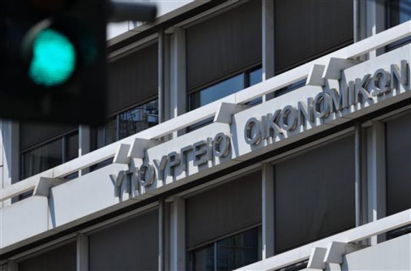 ΑΑΔΕ: Δεύτερη ευκαιρία για την οικειοθελή αποκάλυψη εισοδημάτων