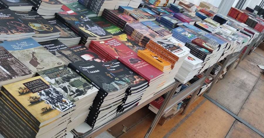 Πανελλήνια Ομοσπονδία Εκδοτών Βιβλιοχαρτοπωλών: Ζητά μηδενικό ΦΠΑ στα βιβλία
