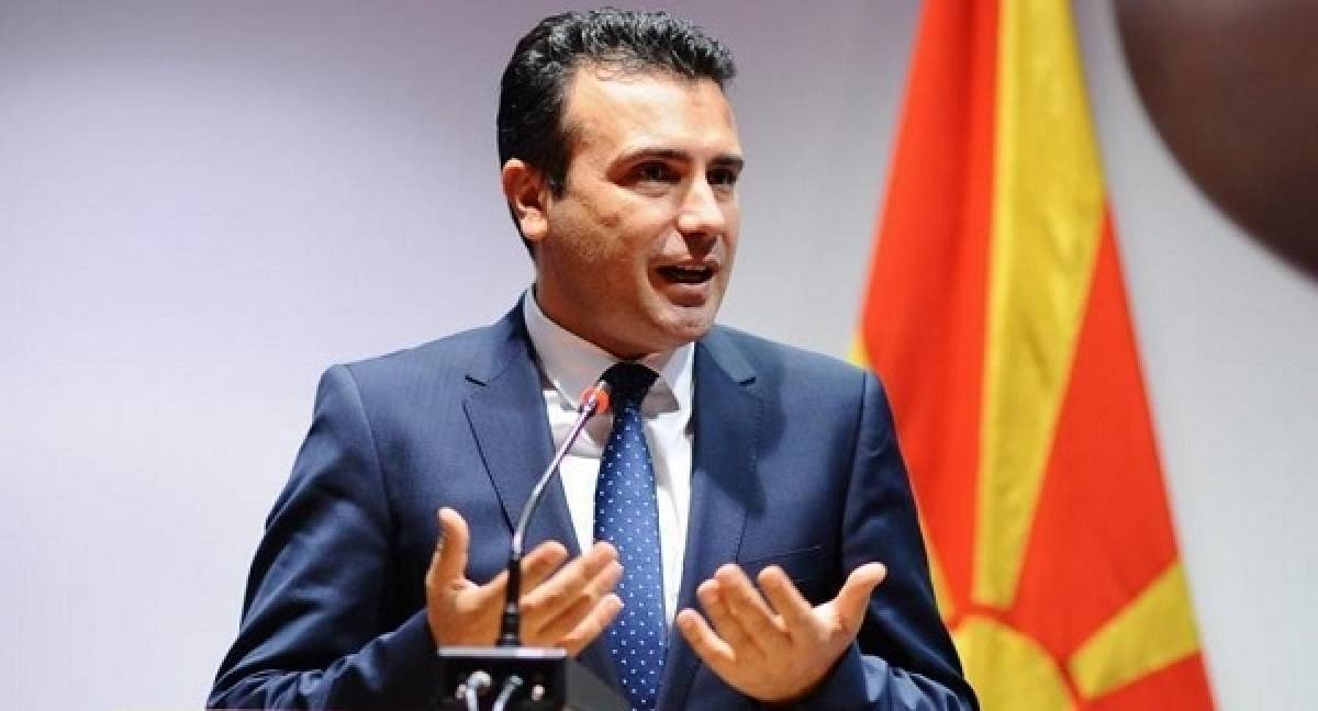 Ζάεφ: Κινδυνεύει η Συμφωνία των Πρεσπών μετά το ευρωπαϊκό «όχι»