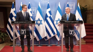 «Παράθυρο» για ταξίδι Μητσοτάκη στο Ισραήλ αφήνει το Μαξίμου