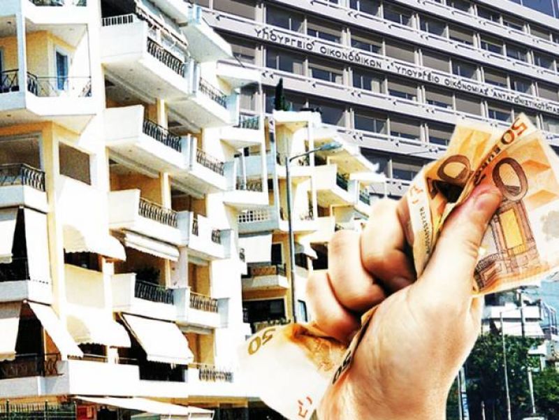 Έντονη διαφωνία του ΠΟΜΙΔΑ για τον επικείμενο ενιαίο φόρο ακινήτων