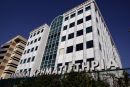 Το…μάζεμα του ETF GREK στη Wall και το Χρηματιστήριο Αθηνών