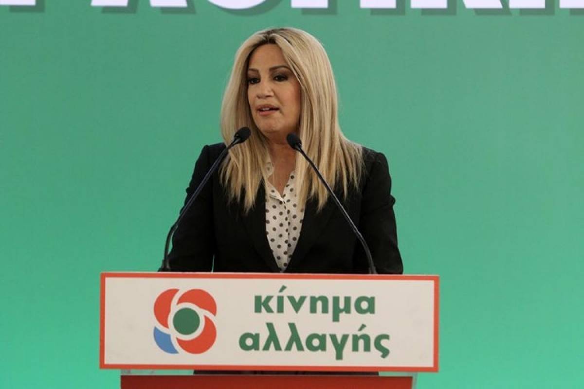 Γεννηματά: Είτε ψηφίσεις Τσίπρα είτε Μητσοτάκη βγαίνει Καραμανλής