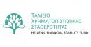 ΤΧΣ: Ο Γ. Κουτσός αναπληρωτής Διευθύνων Σύμβουλος