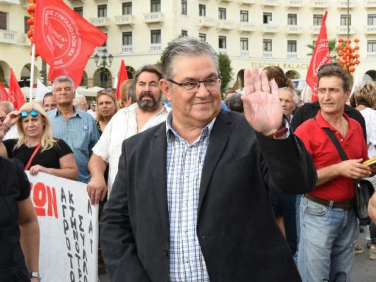 Κουτσούμπας: Μοναδική σωστή πλευρά της ιστορίας η ταξική πάλη
