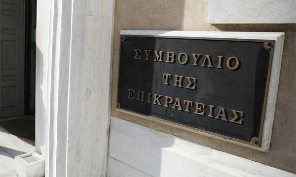 Το ΣτΕ ακύρωσε τη μεταβίβαση εκτάσεων στο παραλιακό μέτωπο Αττικής