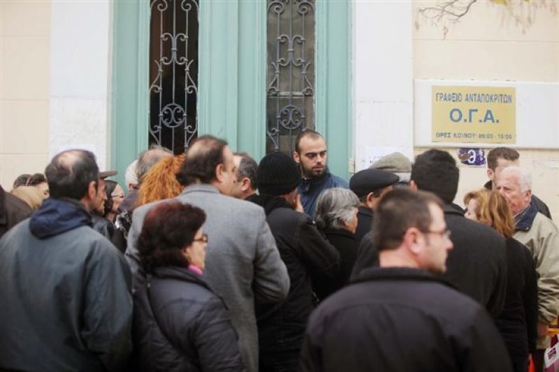 ΟΓΑ: Στις 24 Ιουλίου η καταβολή οικογενειακών επιδομάτων στους δικαιούχους