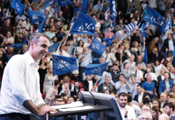 Ανακοινώνονται νέα μέτρα για νέους, ιδιοκτήτες ακινήτων και δημοσίους υπαλλήλους