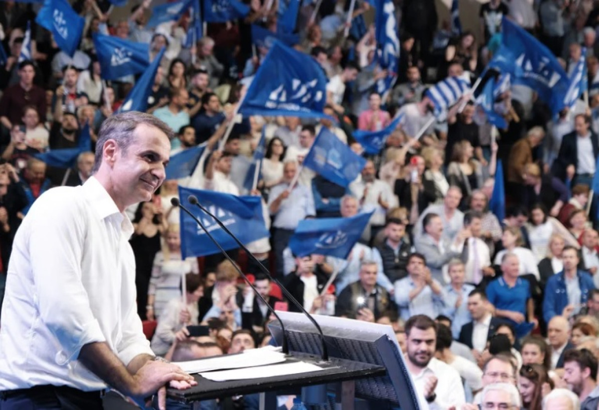 Ανακοινώνονται νέα μέτρα για νέους, ιδιοκτήτες ακινήτων και δημοσίους υπαλλήλους