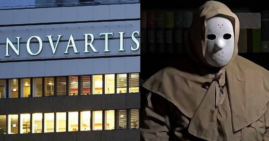 Υπόθεση Νοvartis: Παράταση στο καθεστώς ανωνυμίας των προστατευόμενων μαρτύρων