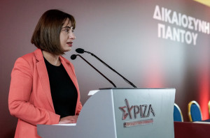 Σβίγκου-Ιδιωτικά ΑΕΙ: Ας μην επαναπαύεται η ΝΔ του Μητσοτάκη