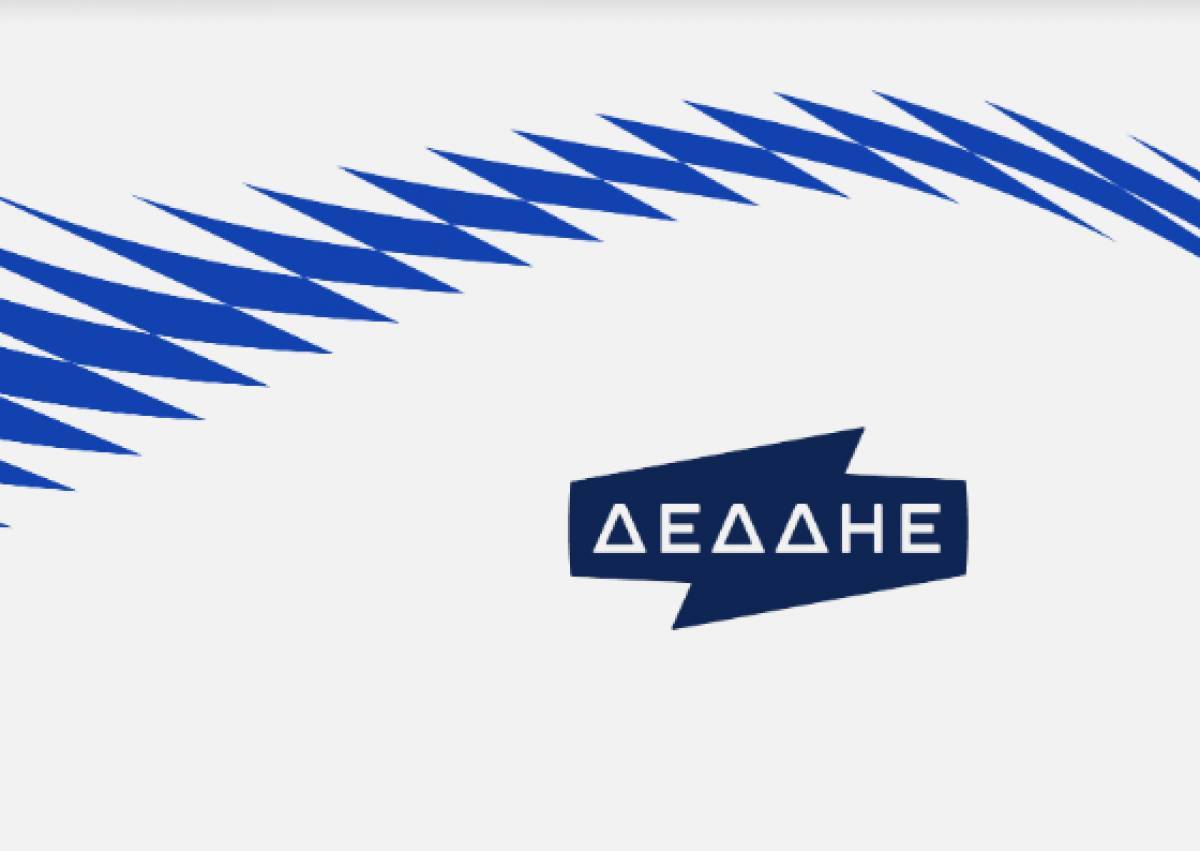 ΔΕΔΔΗΕ: Εργασίες αποκατάστασης ζημιών σε 53 γραμμές