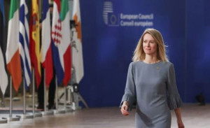 Κάλας: Η Ευρωπαϊκή Ένωση αναγνωρίζει μόνο την Κυπριακή Δημοκρατία