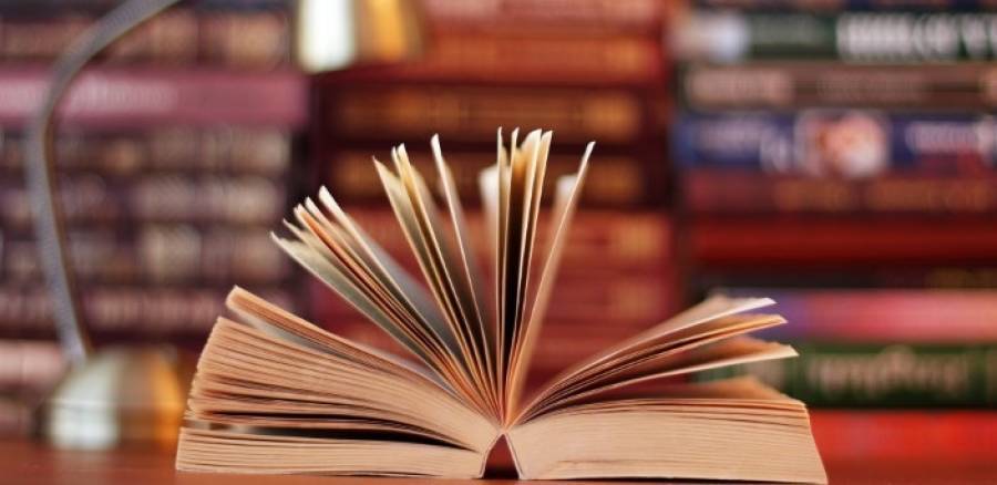 Θεσπίζεται ενιαία τιμή βιβλίου για όλες τις κατηγορίες