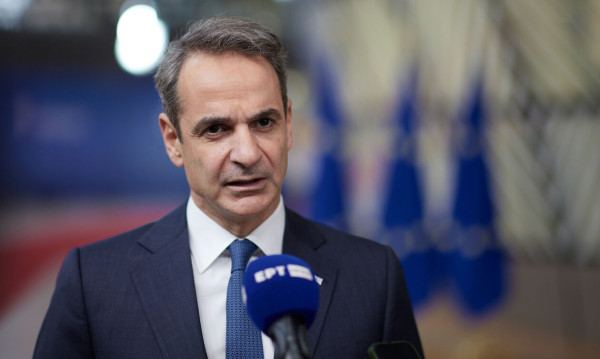 Μητσοτάκης: Οι σκέψεις μας είναι με τον λαό της Τσεχίας