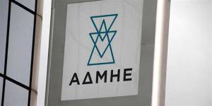 ΑΔΜΗΕ: Σχεδιάζεται νέα αποκρατικοποίηση