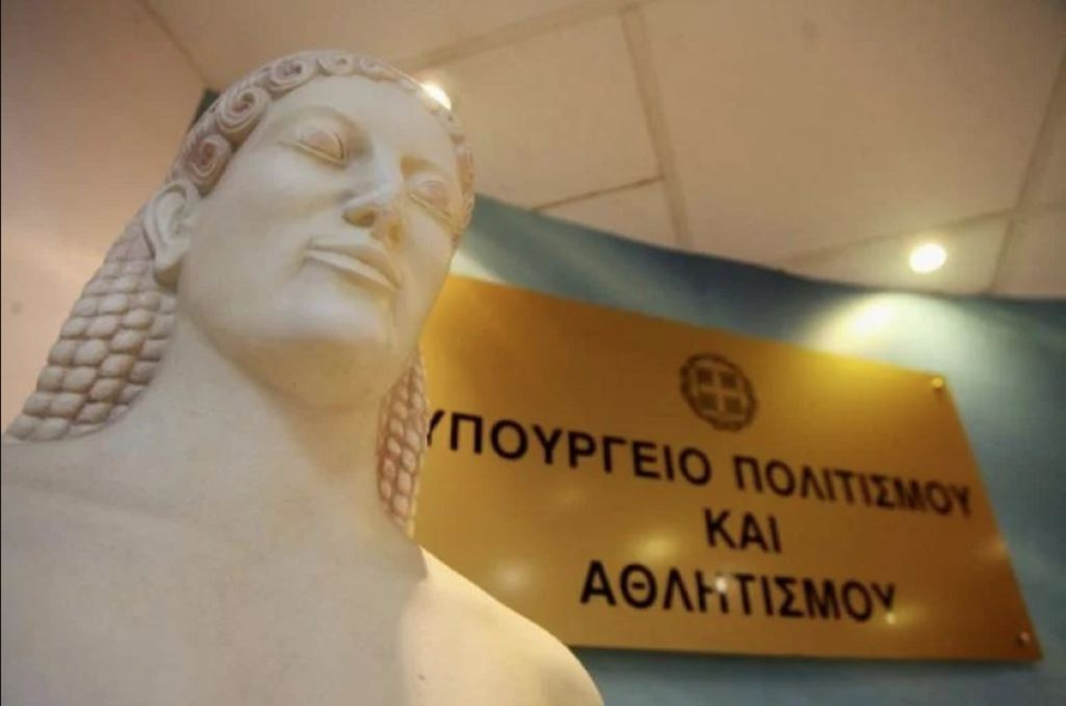 Πολιτιστικές δράσεις 2024: Αύξηση 57,9% στις απαλλοτριώσεις και 46% στα έσοδα ΟΔΑΠ