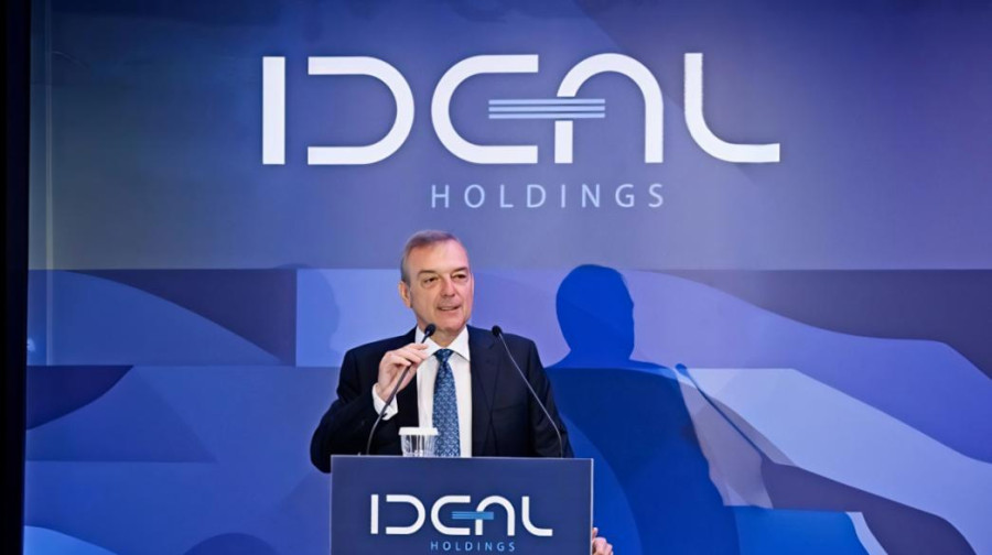 ΙDEAL Holdings: Στο Χρηματιστήριο τα Attica τον Ιούνιο – Στο «μικροσκόπιο» νέες επενδύσεις στα τρόφιμα