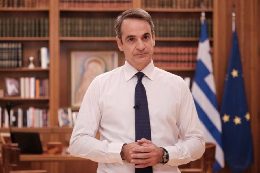 Μητσοτάκης από Συντονιστικό Πυροσβεστικής: Προτεραιότητα η προστασία της ανθρώπινης ζωής