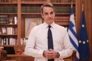Μητσοτάκης από Συντονιστικό Πυροσβεστικής: Προτεραιότητα η προστασία της ανθρώπινης ζωής