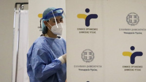 ΕΟΔΥ: Πού θα διεξαχθούν δωρεάν rapid test τη Δευτέρα(3/7)