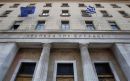 Μειώνεται κατά 3,3 δισ.ευρώ η χρηματοδότηση των τραπεζών από ELA