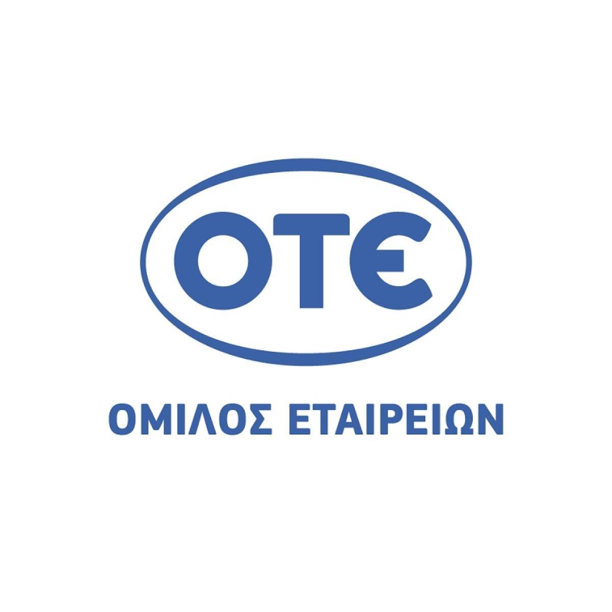 ΟΤΕ:Ενισχυμένα κατά 10,7% τα προσαρμοσμένα κέρδη-Στα 908,6 εκατ. τα έσοδα