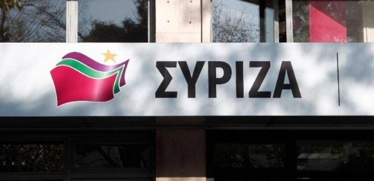 ΣΥΡΙΖΑ: Οι κυβερνοεπιθέσεις εκθέτουν το «επιτελικό κράτος» της Δεξιάς